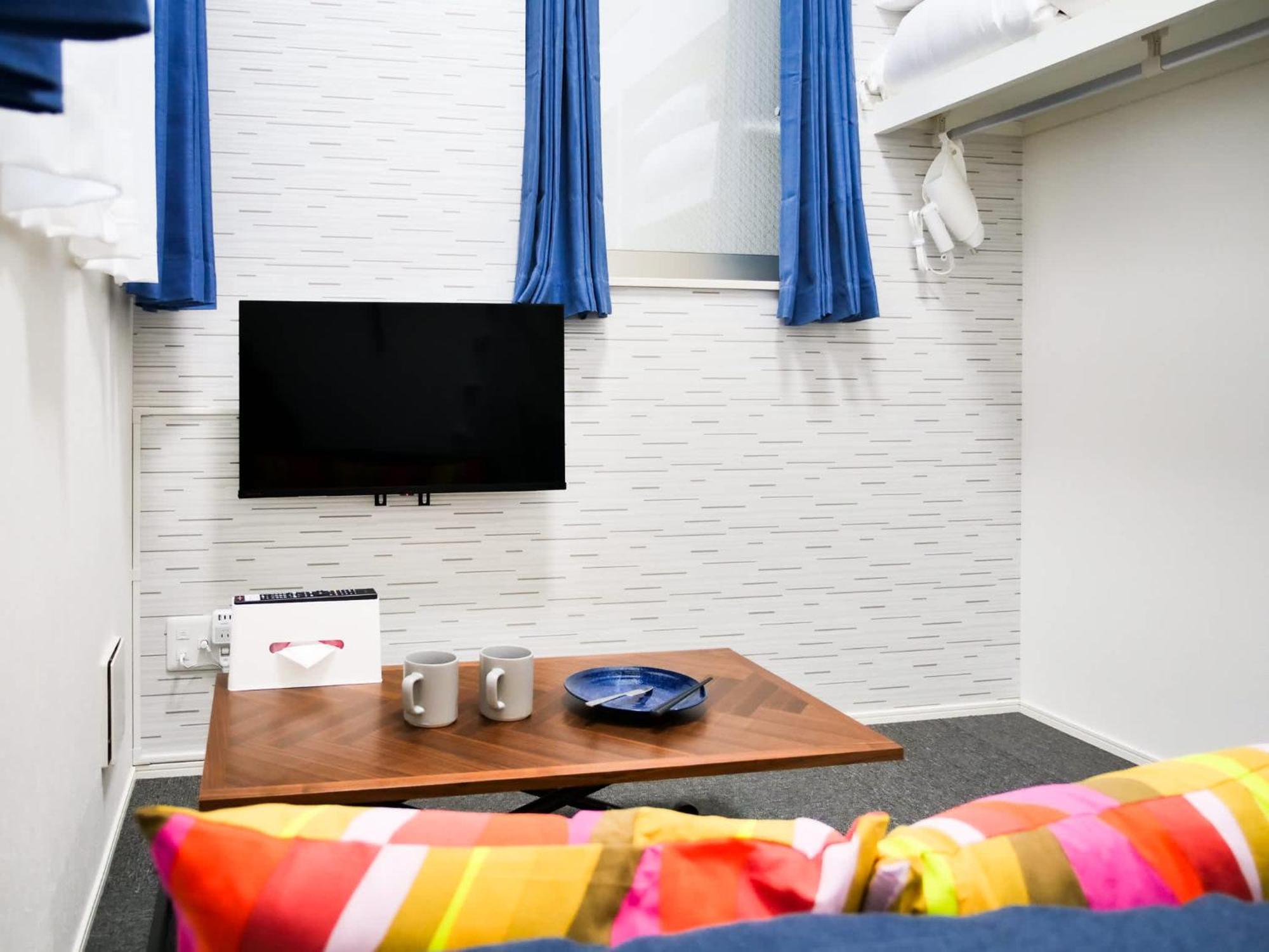 Triphome Koenji Minami 4 Mins Higashi Koenji Stn Apartamento